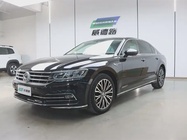 Volkswagen Phideon 2020
