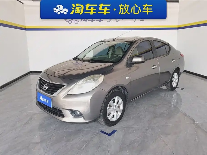 Nissan Sunny