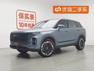 Chery C-DM 2025
