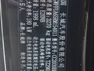 Фото 9