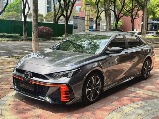 GAC Shadow Leopard 2024