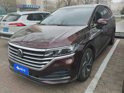 Volkswagen Viloran 2021