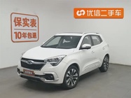 Chery Tiggo 5 2018