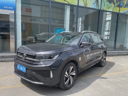 Volkswagen Tavendor 2024