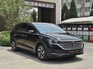 Volkswagen Viloran 2025