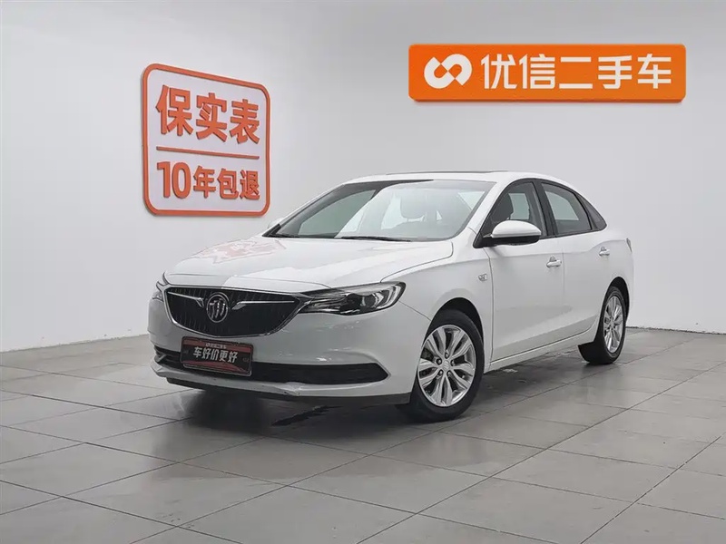 Buick Excelle