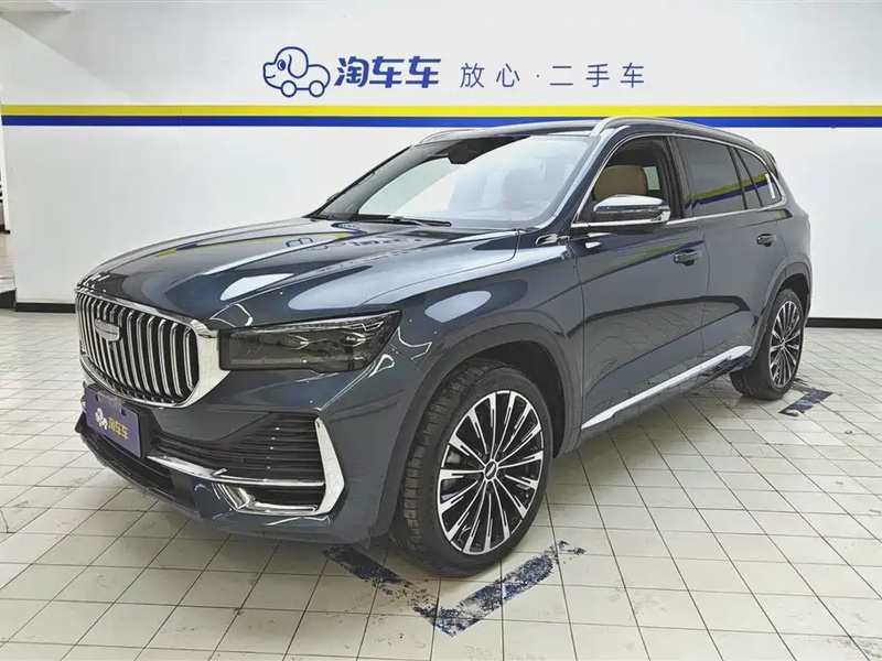 Geely Xingyue L