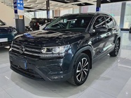 Volkswagen Tharu 2023