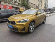 BMW X2 2020