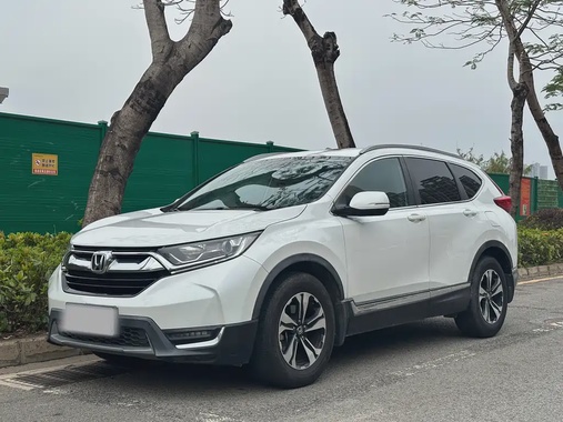 Honda CR-V 2020