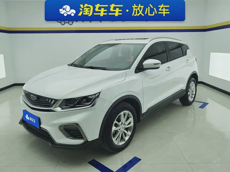 Geely Binyue