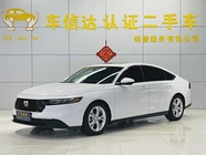 Honda Accord 2023