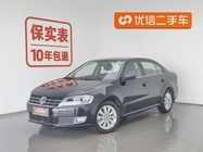 Volkswagen Lavida 2013