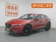 Mazda CX-4 2017