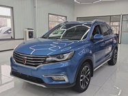 Roewe RX5 2016