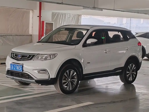 Geely Boyue 2017