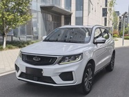 Geely X6 2020
