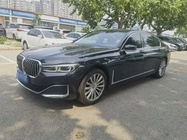 BMW 7 Series 2022