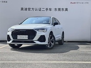 Audi Q3 2023