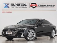 Audi A7 2025