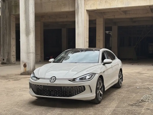 Volkswagen Lamando 2023