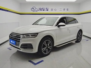 Audi Q5 2021