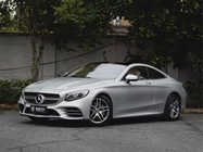 Mercedes-Benz S-Class 2020