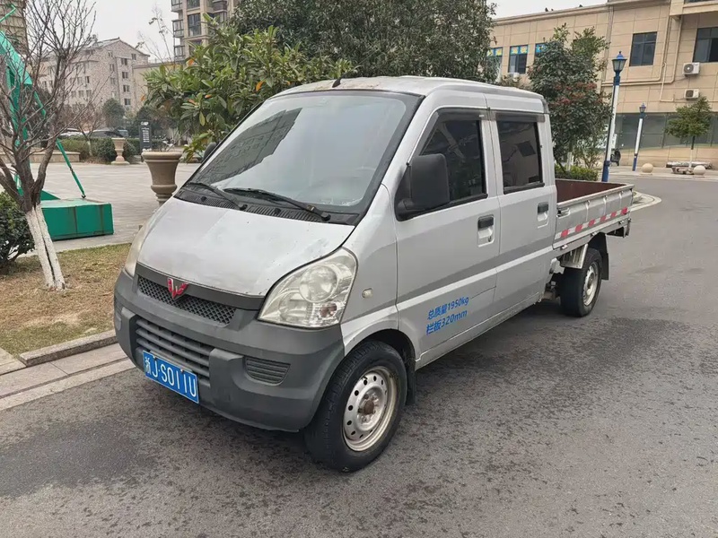 Wuling Mini Truck