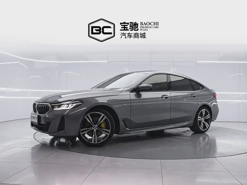BMW 6 Series