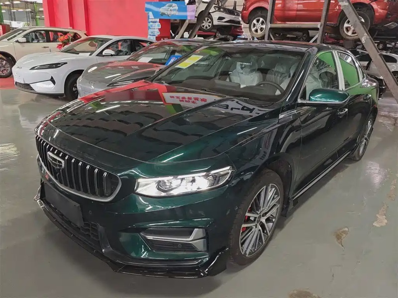 Geely Xingrui