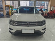 Volkswagen Tharu 2020