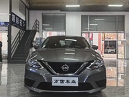 Nissan Sylphy 2024