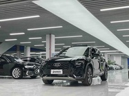 Audi Q5 2023