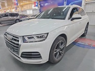 Audi Q5 2021