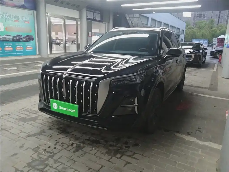 Hongqi HS5