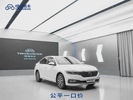 Volkswagen Lavida 2022