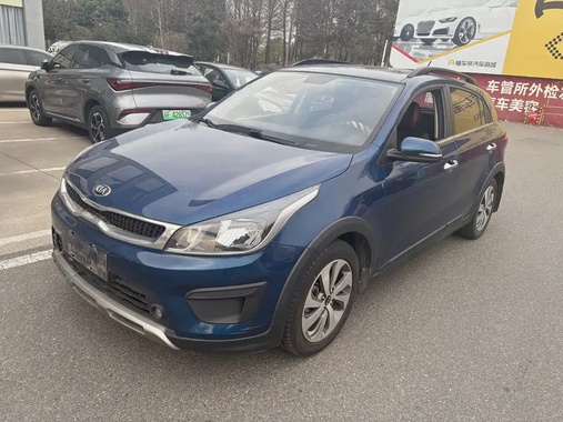 Kia KX Cross 2018