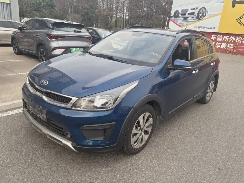 Kia KX Cross