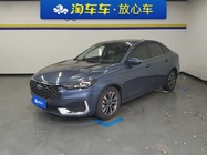 Ford Escort 2022