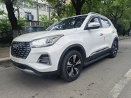 Chery Tiggo 5 2021