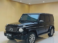Mercedes-Benz G-Class 2020