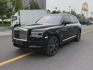 Rolls-Royce Cullinan 2023