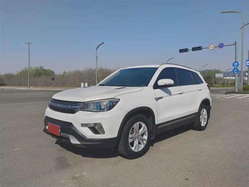 Changan CS75