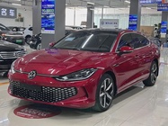 Volkswagen Lamando 2022