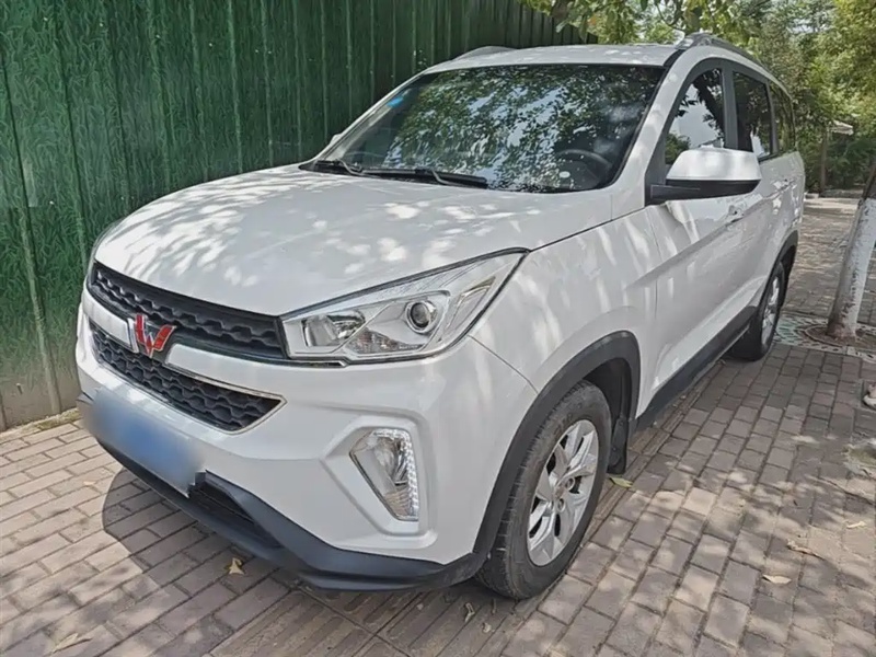 Wuling Hongguang