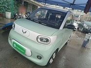 Wuling Mini 2023