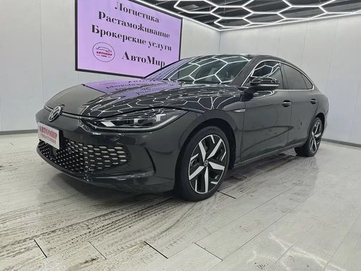 Volkswagen Lamando 2022