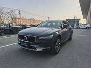 Volvo V90 2025