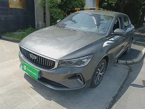 Geely Emgrand 2023