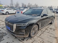 Hongqi H9 2021